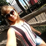 Didi from Curitiba | Woman | 35 years old | Pisces