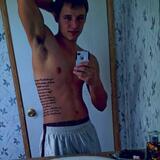 Elden from North Tonawanda | Man | 22 years old | Libra