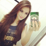 Lauramartinez from Charqueada | Woman | 31 years old | Capricorn