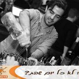 Gigi from Eilat | Man | 43 years old | Capricorn