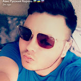 Azis from Burgas | Man | 32 years old | Virgo