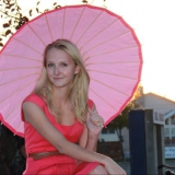 Kattuc from Prague | Woman | 31 years old | Pisces