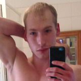 Nick from Amersfoort | Man | 32 years old | Aquarius