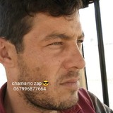 Natinha from Caarapo | Man | 37 years old | Scorpio