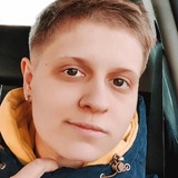 Talie from Tula | Woman | 30 years old | Aquarius