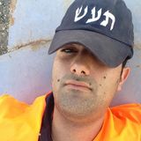 Avi Lev from Mazkeret Batya | Man | 36 years old | Gemini